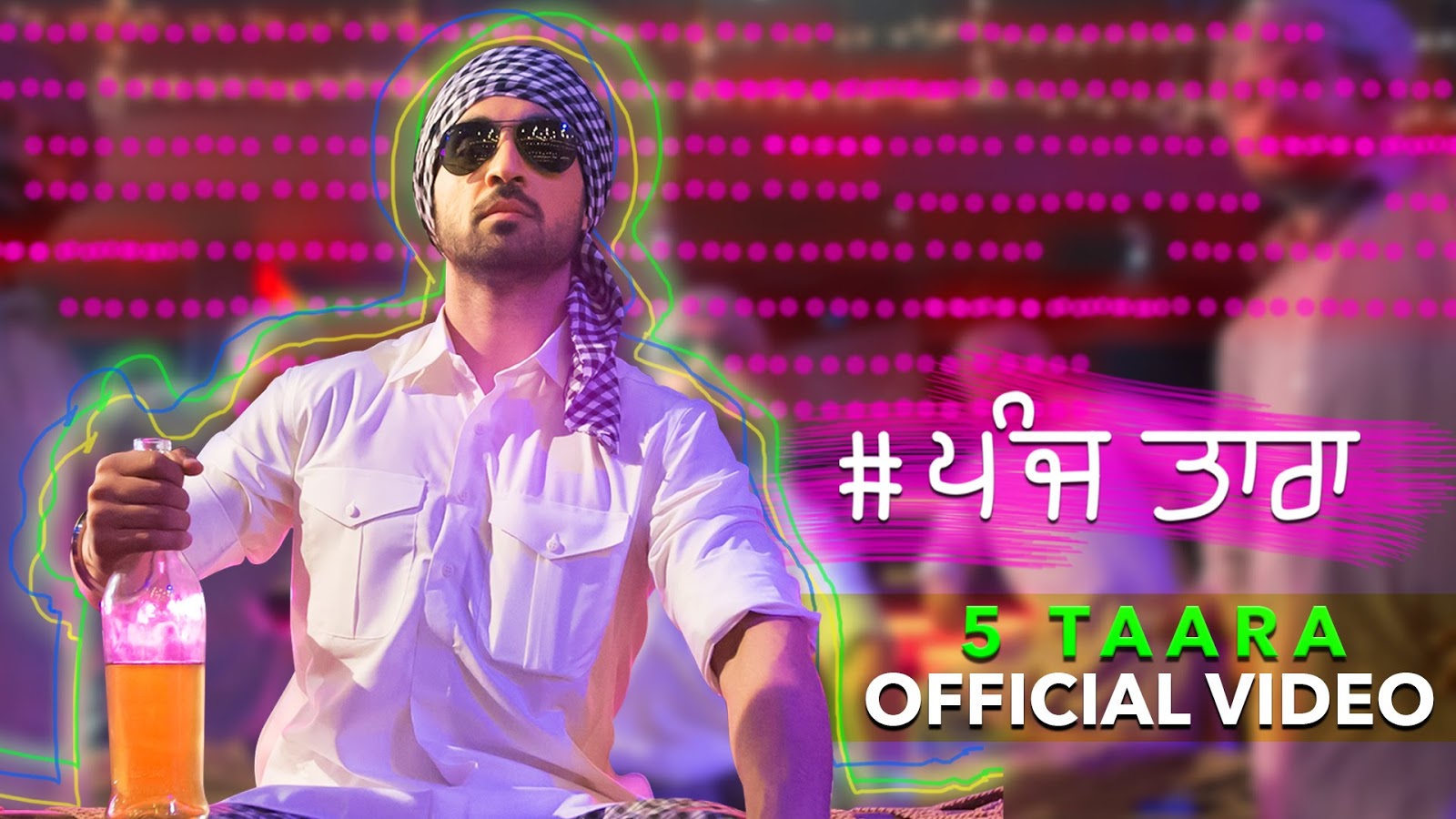 DjPunjab Official ad Latest Mp3 Songs from